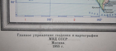 Советская карта Сахалинской области, 1955 г.