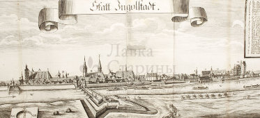 Старинная гравюра «Ингольщтадт», Германия, 1700-е годы