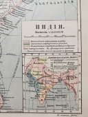 Старинная карта «Индия», Большая энциклопедия, масштаб 1:12 000 000, Санкт-Петербург, 1900-е