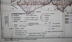 Советская схематическая административная карта Новосибирской области, 1940 г. 