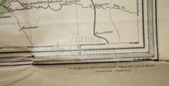 Старинная карта Екатеринославской губернии, Российская империя, 1900-е
