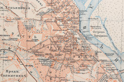 Дореволюционный план Киева в раме, Тов-во Просвещение, Санкт-Петербург, 1900-е