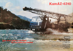 Советский рекламный плакат «KamAZ 4310. Для всех дорог и условий», Внешторгиздат, СССР, 1988 г.