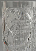 Памятная хрустальная ваза «Чемпионат по легкой атлетике СССР», Брянск, 1987 г. 