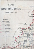 Старинная карта Области Войска Донского, бумага, багет, н. 20 в.