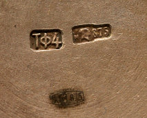 Серебряная рюмка с эмалью «Ночной пейзаж», серебро 875 пр, СССР, 1950-е