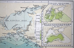 Старинная карта «Черное и Азовское море»
