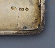 Антикварный портсигар серебро 84 проба «Казак»