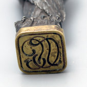 Старинная бронзовая печать «Сова», Россия, начало 20 века