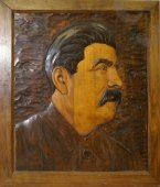 Портрет «И. В. Сталин», дерево, резьба, СССР, 1930-е