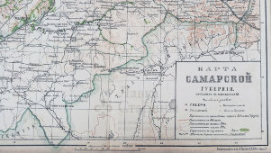 Старинная карта Самарской губернии России, бумага, багет, н. 20 в.