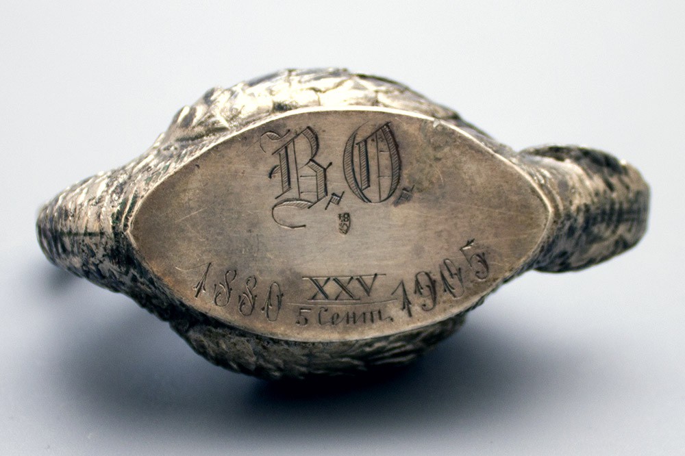 Солонка из серебра 84 пробы государственная российская монета 1809