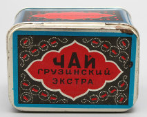 Жестяная коробка «Чай грузинский экстра», Росдиетчайпром, 1970-е гг.