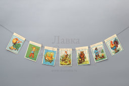Декоративные елочные флажки «Сказочные персонажи», 2 нитки, бумага, 1950-е