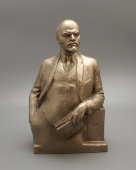 Бюст «В. И. Ленин», силумин, СССР, 1960-е