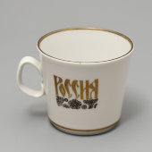 Чашка с блюдцем из чайно-кофейного банкетного сервиза «гостиница Россия», фарфор ЛФЗ, 1960-е