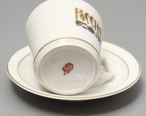 Чашка с блюдцем из чайно-кофейного банкетного сервиза «гостиница Россия», фарфор ЛФЗ, 1960-е