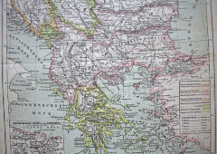 Старинная карта «Государство Балканского полуострова»
