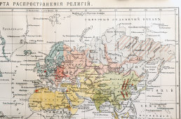 Старинная карта распространения религий в мире, карт. зав. Я. М. Лапинера, Россия, к. 19 в.