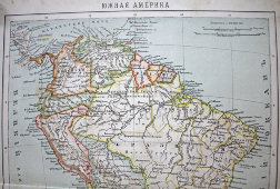 Старинная карта «Южная Америка»