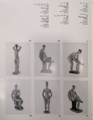 Статуэтка «Женщина с тазиком на коленях» (Купальщица с тазом), скульптор Матвеев А. Т., ЛФЗ, 1929 г.