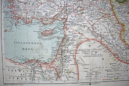 Старинная карта «Западная Азия I»