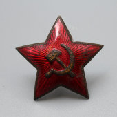 Эмалевая красная звезда на фуражку «РККА», СССР, 1930-40 годы