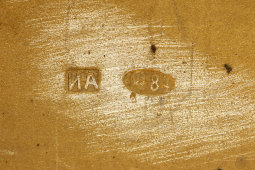 Старинная серебряная коробка (табак привоз) и гильотина для обрезки сигар «Россо», табачная фабрика А. Коркунова в Москве, 84 проба, Россия, 1904 г.