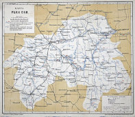 Старинная карта «Река Ока»