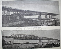 Старинная гравюра «Мосты»