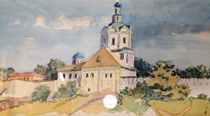 Картина «Спасо-Андронников монастырь», художник Иосифов, бумага, акварель, СССР, 1951 г.