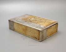 Серебряная коробка из-под сигар фирмы «H. Upmann flor» с гравировкой «Табакъ привозный», серебро 84 пр., Россия, к. 19 в.