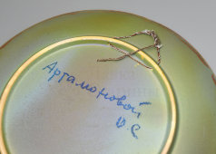 Авторская декоративная тарелка «Вишня», Артамонова О. С., керамика, 1950-е