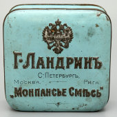 Жестяная коробка «Монпансье смесь», Т-во Г. Ландрин, С-Петербург, до 1917 г.