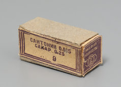 Упаковка таблеток «Сантонин 0,015, сахар 0,25», Мосгораптекоуправление, 1917 г.
