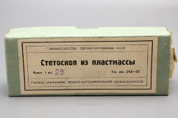 Стетоскоп складной из пластмассы, СССР, 1956 г.