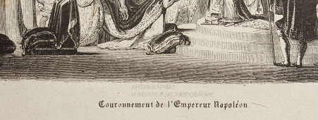 Старинная гравюра «Коронация Наполеона», Франция, 1804 год