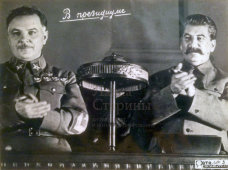 Кабинетная настольная лампа «Наркомовская» (Сталинская) на деревянной ножке с накладками серп и молот, СССР, 1930-40 гг.