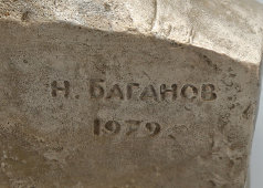 Настольный кабинетный бюст «К. Е. Ворошилов», скульптор Н. Баганов, силумин, СССР, 1979 г.