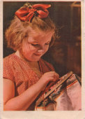 Открытое письмо, почтовая открытка «Рукодельница», фотограф Е. Игнатович, ИЗОГИЗ, 1960 г.