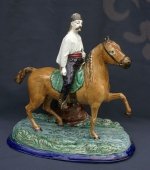 Статуэтка «Казак на коне»