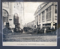 Старинная фототипия Москвы «Средние городские ряды, вид по хрустальному переулку с Ильинки»