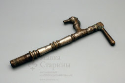 Водопроводный кран, бронза, СССР, 1-я пол. 20 в.