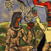 Авторская декоративная тарелка «Праздник сбора урожая винограда», художник Кандашвили И. Г., керамика, 1950-60 гг.