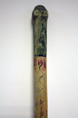 Старинные деревянные грабли с ручной росписью, Россия, н. 20 в.