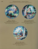 Декоративная тарелка «Под березой» (Крестьянка с цветами), ЗиК Конаково, 1930-е, художник С.Б. Прессман, фаянс, живопись