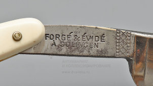 Винтажная опасная бритва «Wicawa Solingen», модель 70, сталь, пластмасса, Германия, 1-я пол. 20 в.