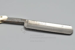 Винтажная опасная бритва «Wicawa Solingen», модель 70, сталь, пластмасса, Германия, 1-я пол. 20 в.