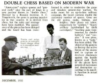 Набор для военно-шахматной игры «Шах-бой», агитационные шахматы советского периода, редкость, Гжель  1930-е