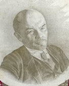 Агитационный платок в раме «В. И. Ленин 1870–1924», ситец, СССР, 1920-е